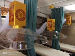 艾灸艾煙的產生及對人造成的副作用？