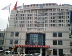 廣東省第二人民醫院艾灸排煙系統案例
