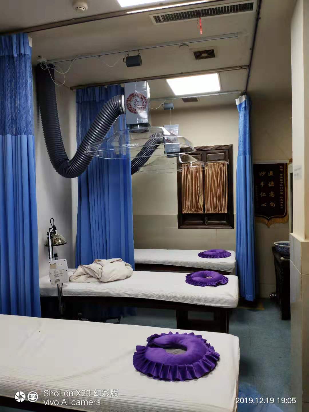 杭州診所(華仔)專業艾灸排煙系統安裝完工