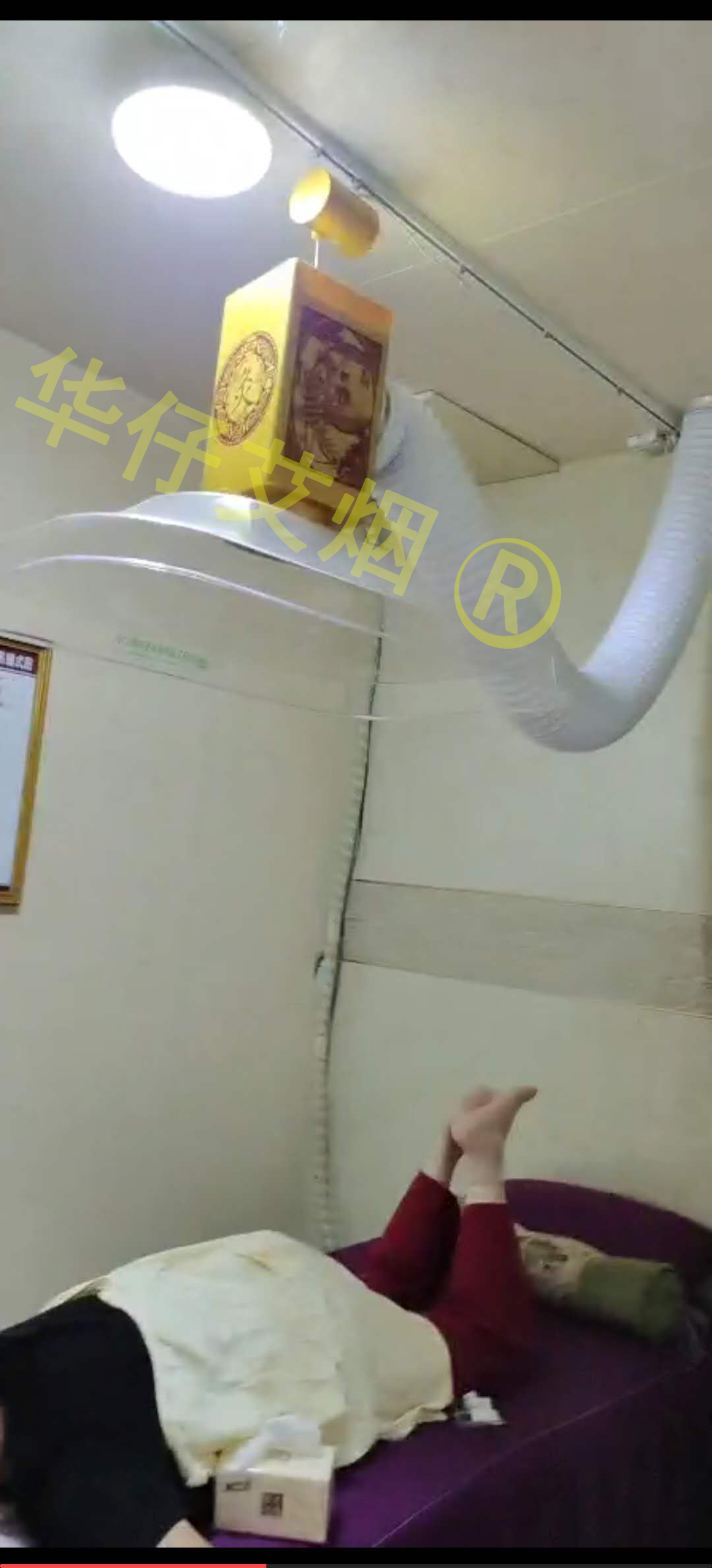 義烏（華仔）艾灸排煙系統