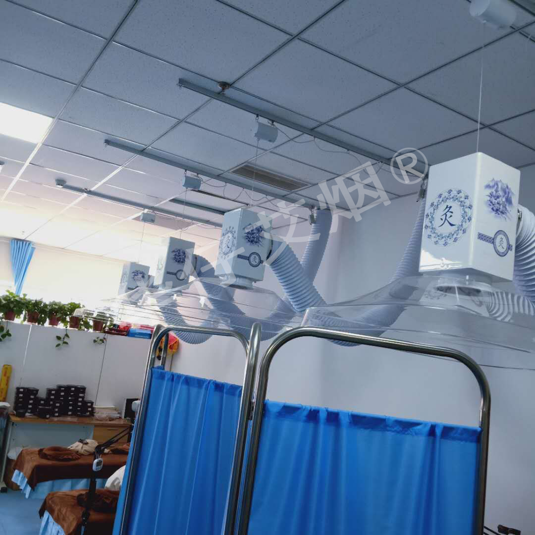 杭州醫館（華仔）專業艾灸排煙系統